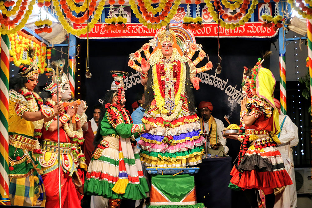 Yakshagana Program